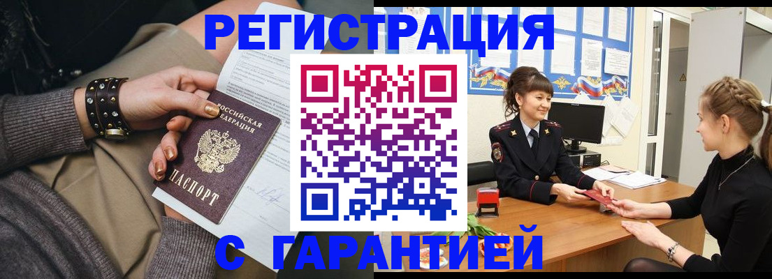 форма 3 в Красновишерске